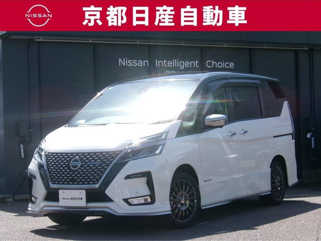 ノート1.2 e-POWER AUTECH スポーツスペック