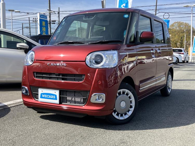 ムーヴキャンバスセオリー G