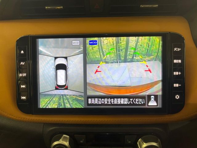 �y�A���E���h�r���[���j�^�[�z��p�̃J�����ɂ��A�ォ�猩���낵���悤�Ȏ��_��360�x�N���}�̎��͂��m�F���邱�Ƃ��ł��܂������p�������m�F���₷���A�����ꏊ�ł̐؂�Ԃ��⒓�Ԃ��X���[�Y�ɍs���܂��B