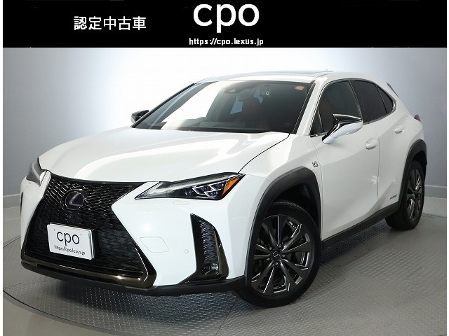 UX250h Fスポーツ