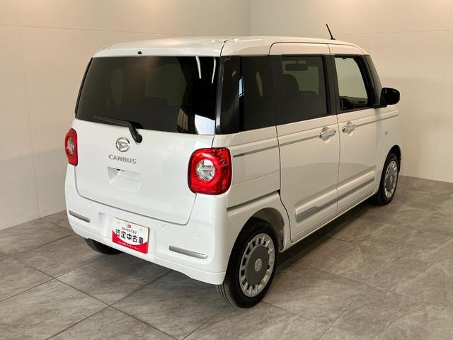 ムーヴキャンバス