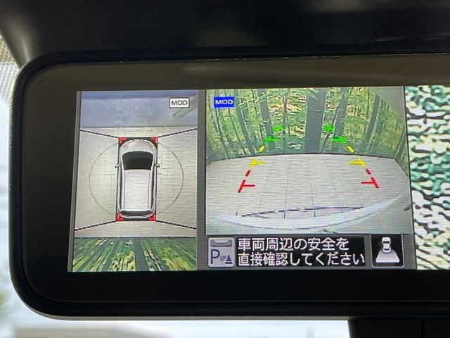 ノート1.2 e-POWER X