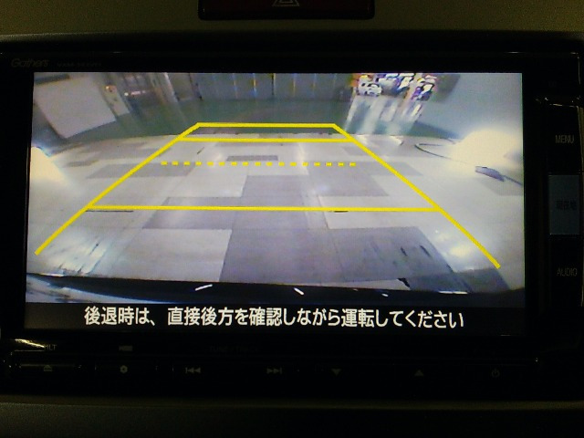 フリード1.5 G ジャストセレクション