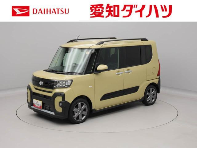 タントファンクロス ターボ