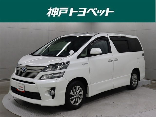 ヴェルファイアハイブリッド2.4 ZR Gエディション 4WD
