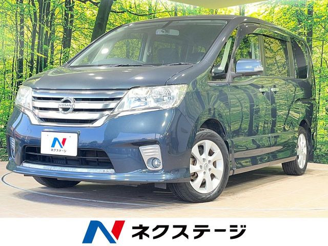 セレナ2.0 ハイウェイスター Vセレクション