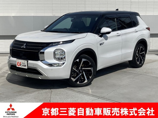 アウトランダーPHEV 2.4 P 4WD