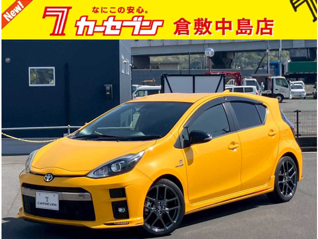 アクア1.5 G GRスポーツ・17インチパッケージ