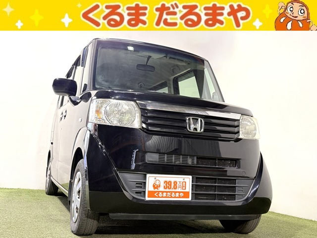 N-BOXG Lパッケージ