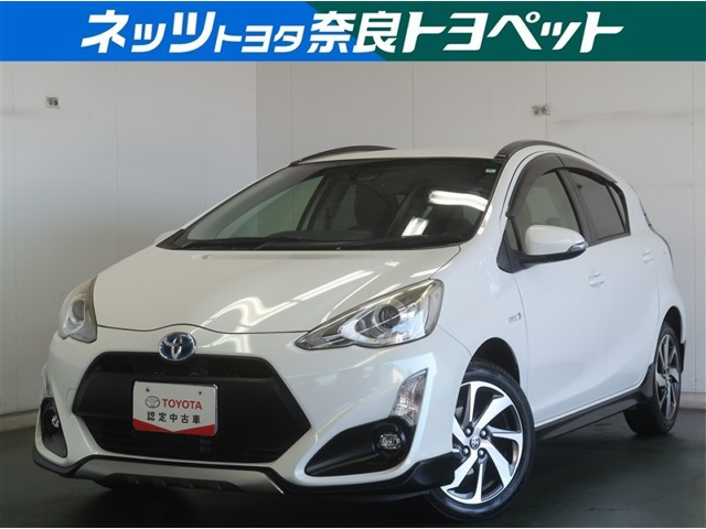 アクア1.5 X-URBAN ソリッド