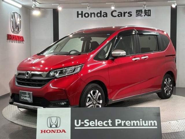 フリード+1.5 クロスター ホンダセンシング