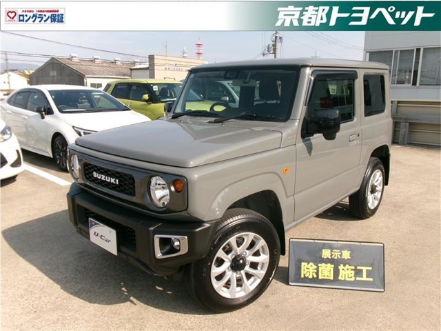 ジムニーXL 4WD