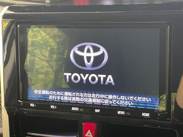 ルーミー1.0 カスタム G