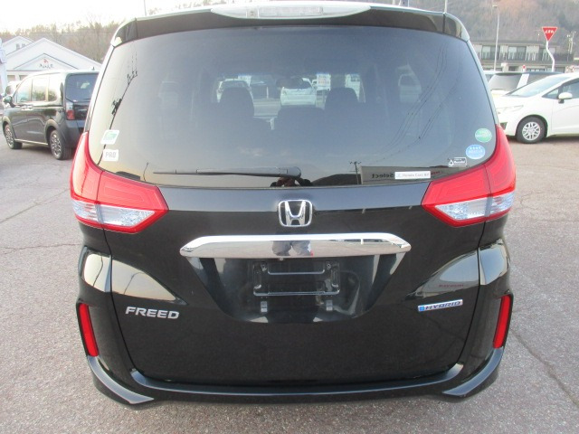 フリード+1.5 ハイブリッド G ホンダセンシング