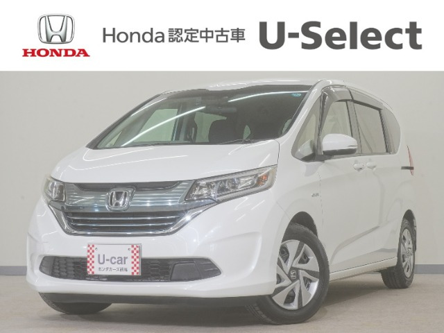 フリード+1.5 ハイブリッド G ホンダセンシング