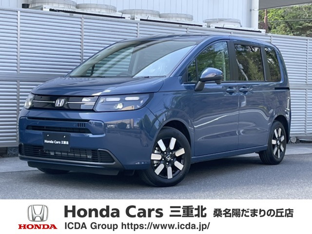 フリード1.5 エアー EX