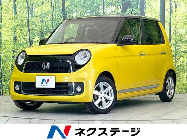 N-ONEプレミアム Lパッケージ