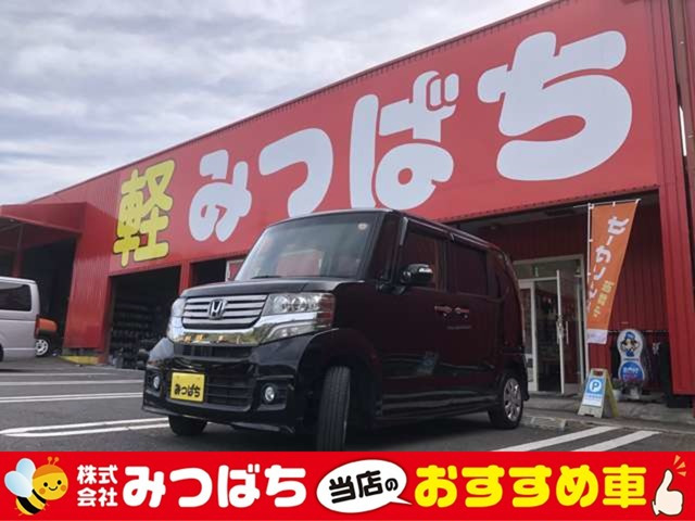 N-BOXカスタムG