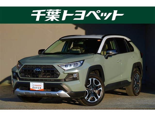 RAV42.0 アドベンチャー 4WD