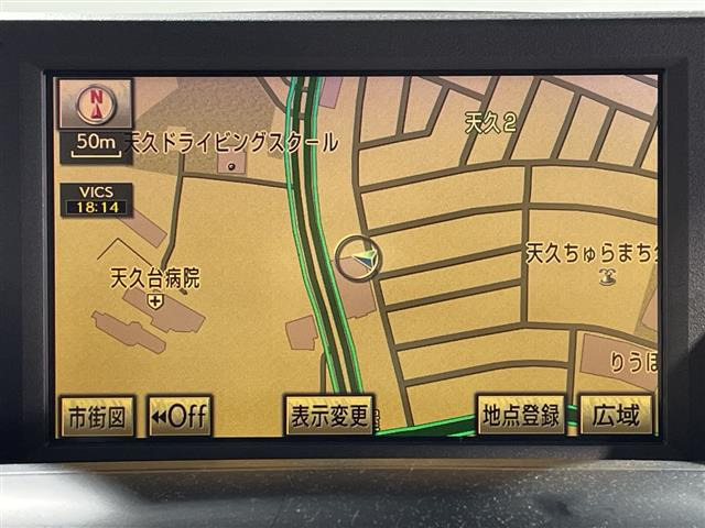 HS250h バージョンI