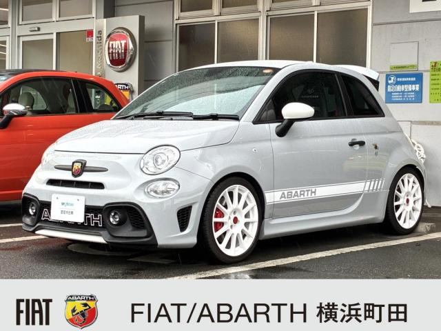 アバルト695エッセエッセ1.4