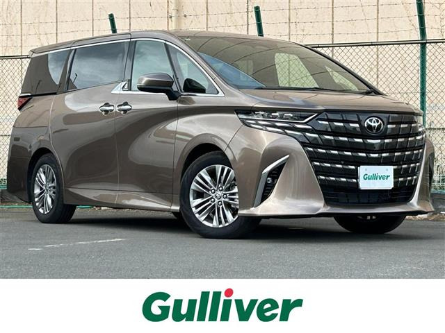 アルファードハイブリッド 2.5 Z