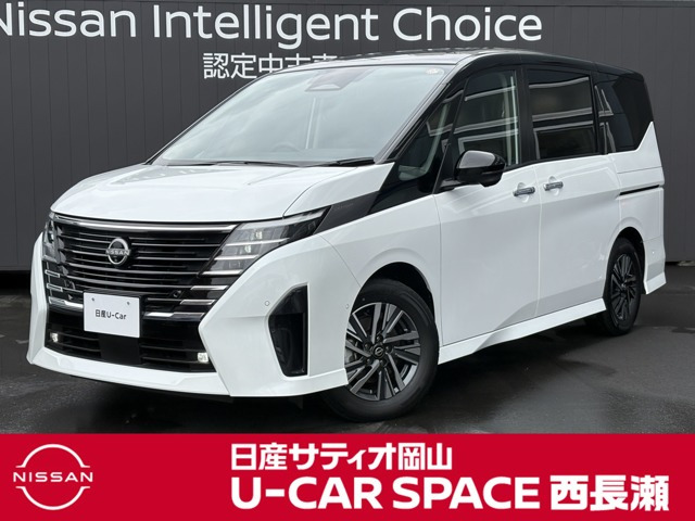 セレナ1.4 e-POWER ルキシオン