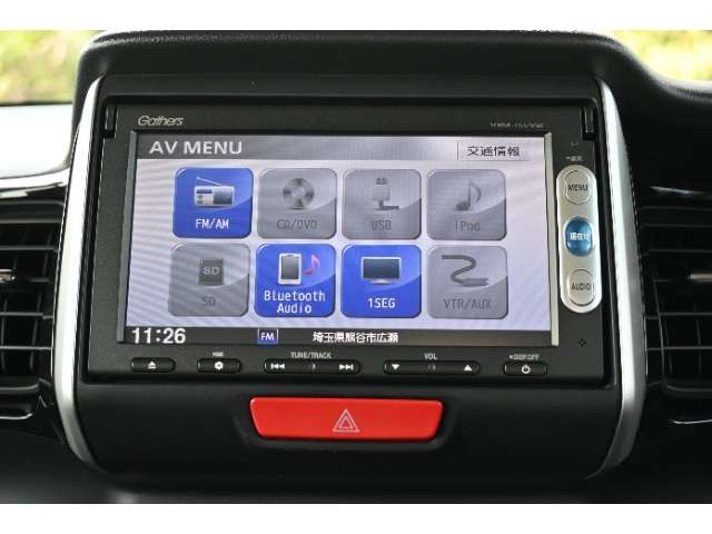 N-BOXカスタムG Lパッケージ