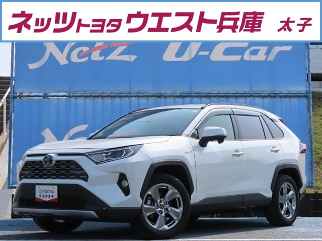 RAV42.5 ハイブリッド G E-Four 4WD
