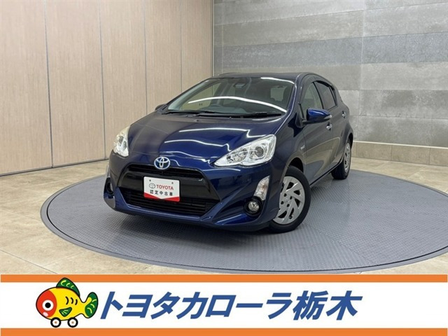 アクア1.5 S スタイルブラック