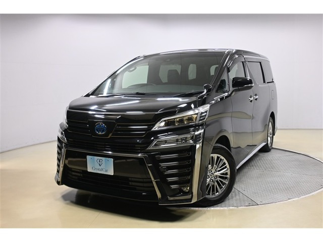 ヴェルファイアハイブリッド 2.5 Z ゴールデンアイズII E-Four 4WD