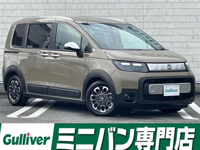 フリード1.5 e:HEV クロスター