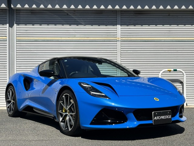 エミーラ2.0 ファーストエディション