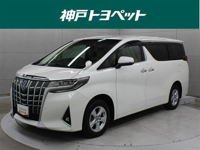 アルファードハイブリッド 2.5 X E-Four 4WD