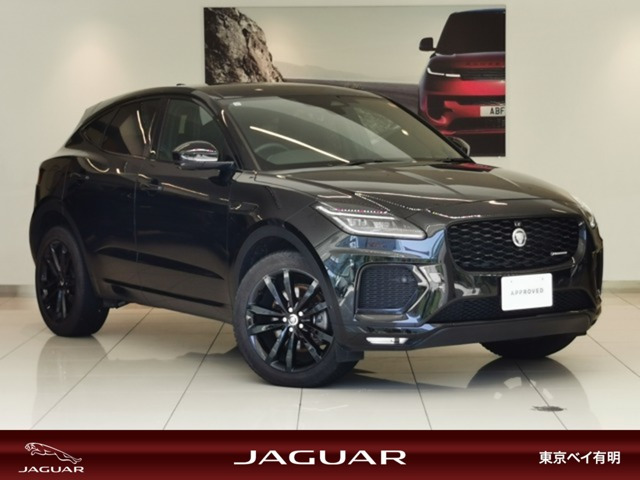 EペイスRダイナミック HSE 2.0L D200 ディーゼル 4WD