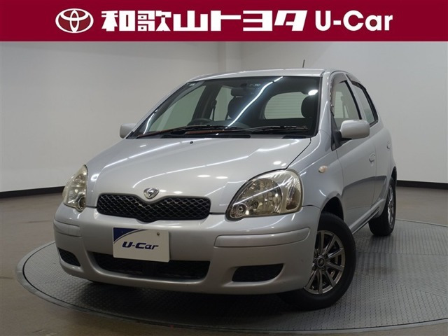 ヴィッツ1.0 F シエル