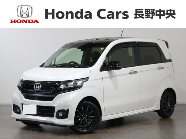 N-WGNカスタムG SS 2トーンカラースタイル パッケージ