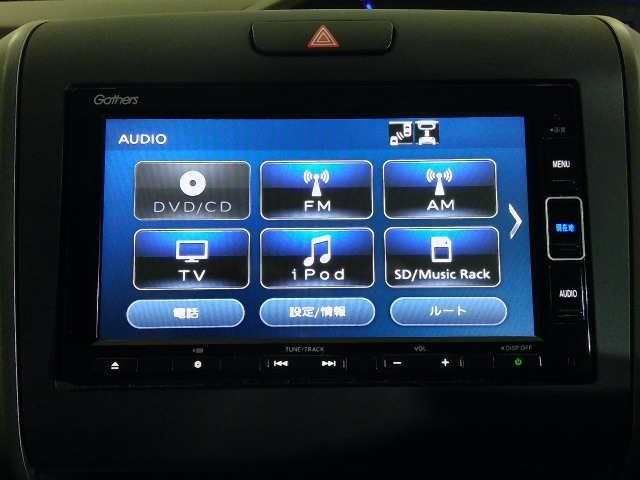 フリード1.5 G ホンダセンシング