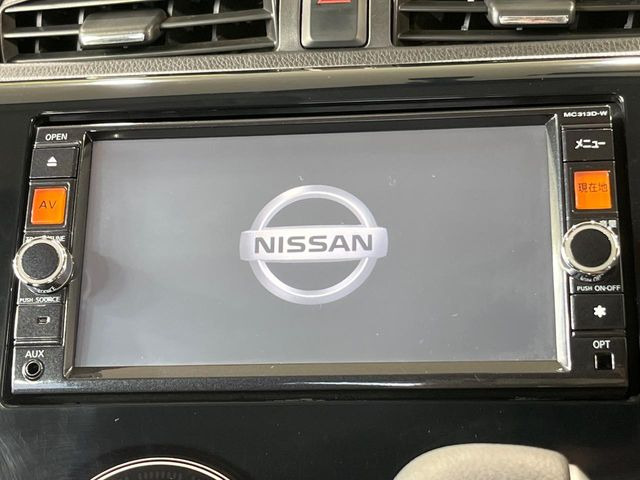 デイズハイウェイスターX