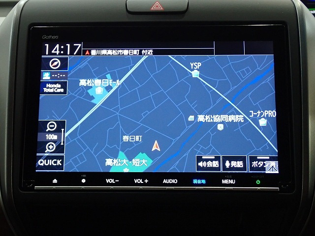 フリード+1.5 ハイブリッド G