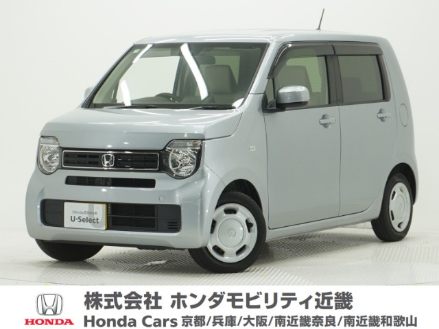 N-WGNL ホンダ センシング