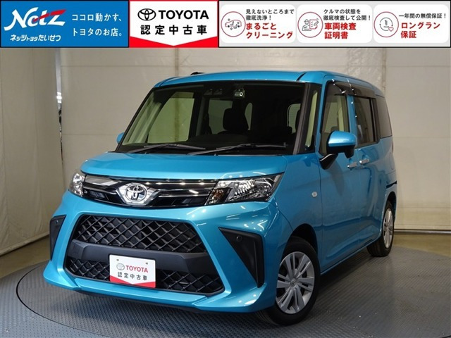 ルーミー1.0 X 4WD