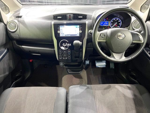 デイズハイウェイスター Gターボ