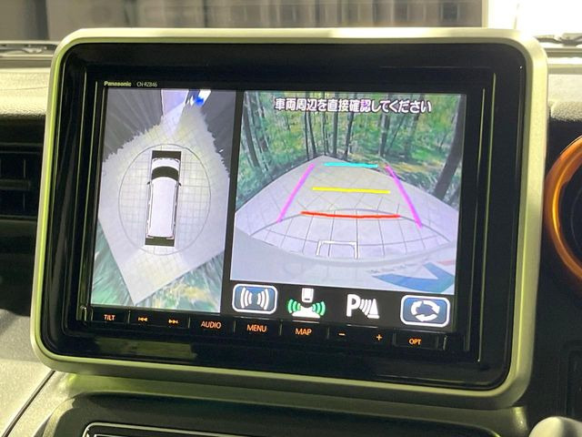 �y�S���ʃ��j�^�[�p�J�����z��p�̃J�����ɂ��A�ォ�猩���낵���悤�Ȏ��_��360�x�N���}�̎��͂��m�F���邱�Ƃ��ł��܂������p�������m�F���₷���A�����ꏊ�ł̐؂�Ԃ��⒓�Ԃ��X���[�Y�ɍs���܂��B