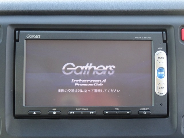 N-WGNG Aパッケージ