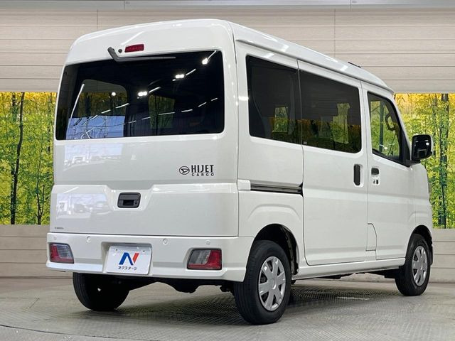 ���S���̃l�N�X�e�[�W���炨���񂹂��\��!�����̓X�܂ɓW�����Ă���N���}���C�ɂȂ�ꍇ���A�Ŋ��̓X�܂ł��������������Ƃ��\�ł�!���񎄂����ɗv�]������������������!���ʓr��p