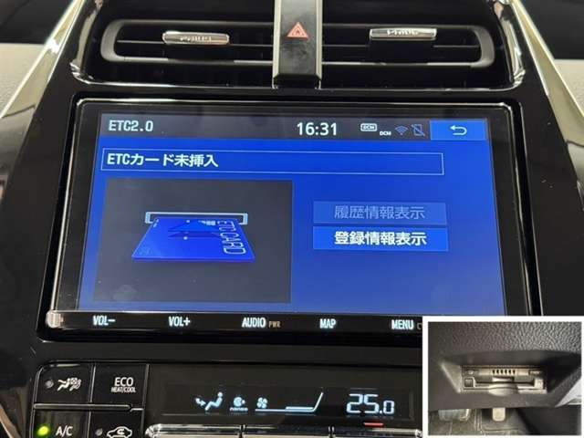 プリウス1.8 A プレミアム