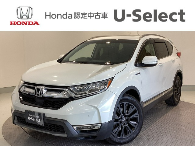 CR-V2.0 ハイブリッド EX マスターピース