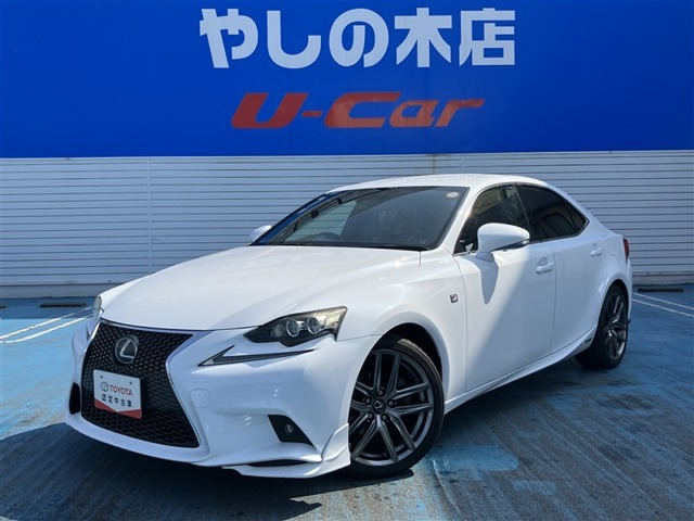 IS300h Fスポーツ
