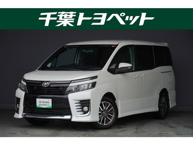 ヴォクシー2.0 ZS